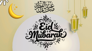 Eid Mubarak