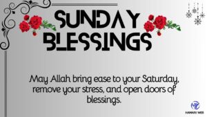 Good Morning Sunday Blessings